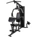 Купить Фитнес станция  Toorx Multifunction Station MSX 50 в Киеве - фото №1